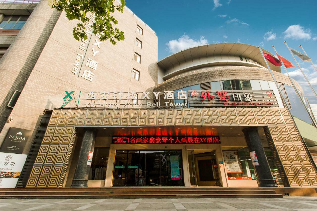 Xy Hotel Xi'An Bell Tower Branch 외부 사진