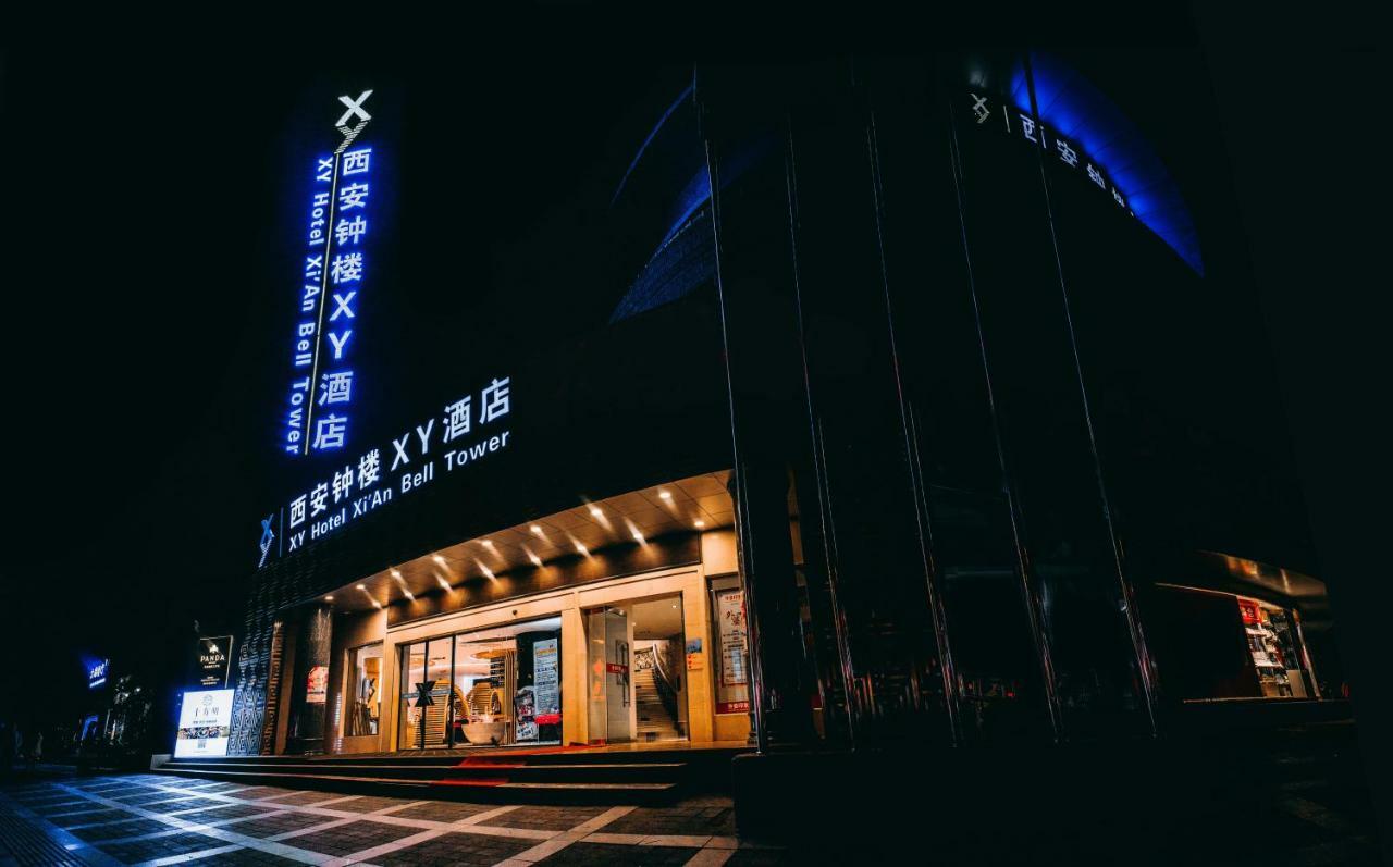 Xy Hotel Xi'An Bell Tower Branch 외부 사진